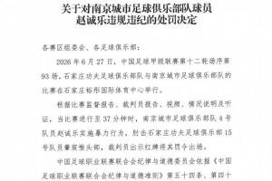 阿根廷vs佛得角直播_世界杯阿根廷vs佛得角直播_阿根廷vs佛得角在线观看