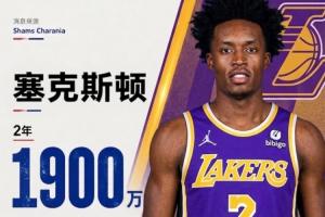 佩总继续操作!Shams:塞克斯顿2年1900万加盟湖人+球员选项