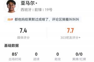 阿根廷vs佛得角直播_阿根廷vs佛得角免费观看直播在线_阿根廷vs佛得角在线观看无插件