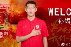 世界杯直播_美加墨世界杯直播免费高清观看_美加墨世界杯在线无插件视频直播