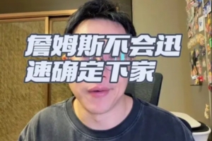 巴西vs挪威直播_巴西vs挪威世界杯直播_巴西vs挪威免费在线直播