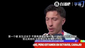 美国vs比利时直播_美国vs比利时比赛回放_美国vs比利时视频直播