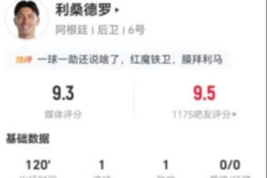 世界杯直播_世界杯直播平台视频高清在线看无插件_2026世界杯赛事直播
