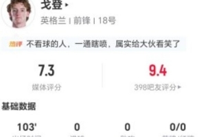 阿根廷vs埃及直播_阿根廷vs埃及免费观看直播在线_世界杯阿根廷vs埃及在线观看无插件