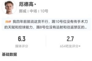 美国vs比利时直播_美国vs比利时免费高清直播_美国vs比利时免费观看直播在线