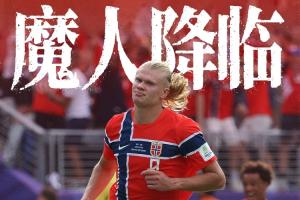 瑞士vs哥伦比亚直播_世界杯瑞士vs哥伦比亚在线观看_瑞士vs哥伦比亚精彩集锦回放