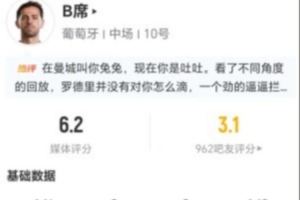 世界杯直播在线观看CCTV5_世界杯视频无插件直播_世界杯高清直播