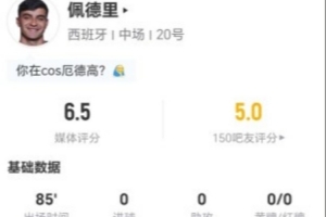 世界杯直播_世界杯免费实时高清直播_世界杯视频在线观看无插件