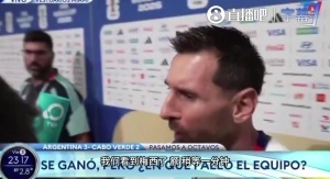 世界杯直播_世界杯直播免费在线观看_世界杯直播免费观看入口