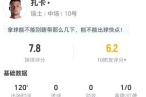 美加墨世界杯直播_世界杯赛程免费在线高清直播_2026美加墨世界杯直播免费观看在线无插件