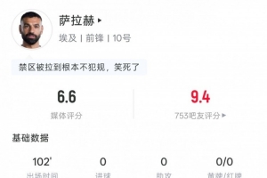 法国vs摩洛哥直播_法国vs摩洛哥世界杯直播_法国vs摩洛哥超清在线直播