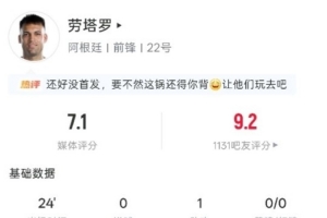 世界杯直播_世界杯高清直播CCTV5在线观看_2026世界杯无插件免费直播