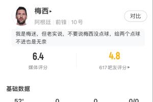 世界杯直播_高清在线直播世界杯赛事_2026世界杯直播平台