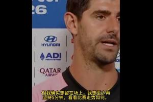 世界杯直播_世界杯直播在线看入口平台_世界杯直播无插件高清赛事视频