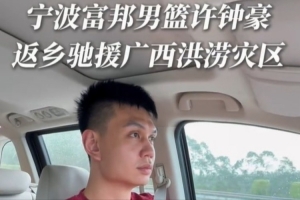 足球直播_足球直播高清免费观看_足球直播在线观看无插件