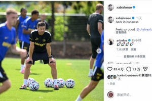 阿根廷vs瑞士直播_阿根廷vs瑞士免费在线直播_阿根廷vs瑞士视频直播