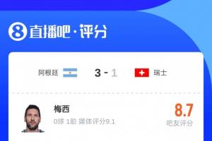 世界杯直播_cctv世界杯高清直播_免费世界杯直播在线观看