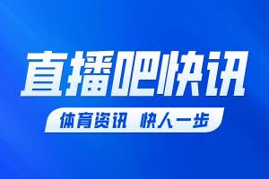 法国vs西班牙直播_法国vs西班牙世界杯直播_法国vs西班牙免费观看直播在线