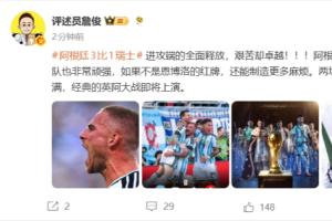 法国vs西班牙直播_法国vs西班牙在线观看_法国vs西班牙高清比赛直播