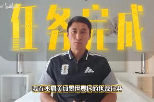 英格兰vs阿根廷直播_英格兰vs阿根廷比赛直播_英格兰vs阿根廷免费观看直播在线