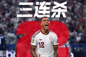 蜘蛛直播_蜘蛛直播足球在线观看_蜘蛛直播NBA高清直播